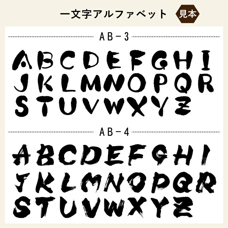 【化粧箱入り】 名入れ ビールジョッキ ペア 名前入り プレゼント 食洗器 対応 彫刻 刻印 グラス コップ ビアグラス おしゃれ ビールグラス 父の日 母の日 ジョッキ 誕生日 結婚祝い 実用的 ネーム入れ 男性 女性 バースデー ギフト 360 ml ビアジョッキ セット アル AL45D
