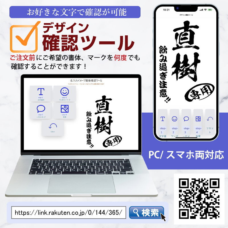 名入れ 水筒 サーモス 名前入り プレゼント 真空断熱 保温 保冷 ステンレス マグ ボトル 彫刻 刻印 父の日 母の日 還暦祝い 退職 誕生日 結婚祝い 記念品 送別会 おしゃれ 登山 アウトドア 持ち運び 実用的 ネーム入れ 男性 女性 バースデー ギフト 送料無料 500 ml C46