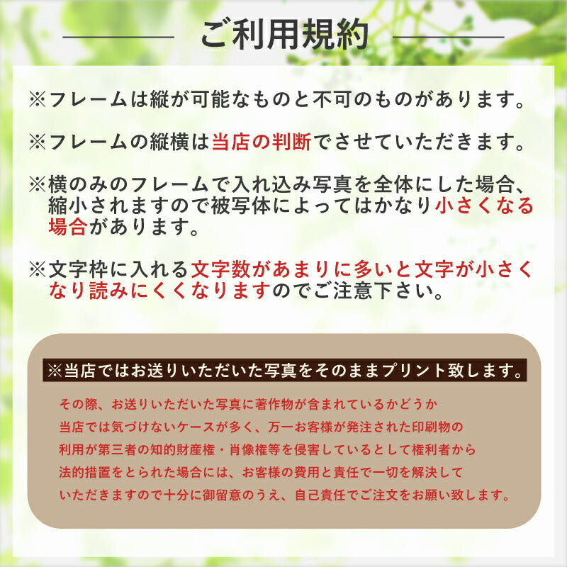 【化粧箱入り】 写真入り 名入れ ビールジョッキ プレゼント 保温 保冷 ステンレス 名前入り ペット うちの子 写真 オリジナル グッズ 犬 猫 ペットグッズ ジョッキ プリント 印刷 印字 コップ ビアグラス ビールグラス バースデー ギフト 470ml ビアジョッキ PSYN-4