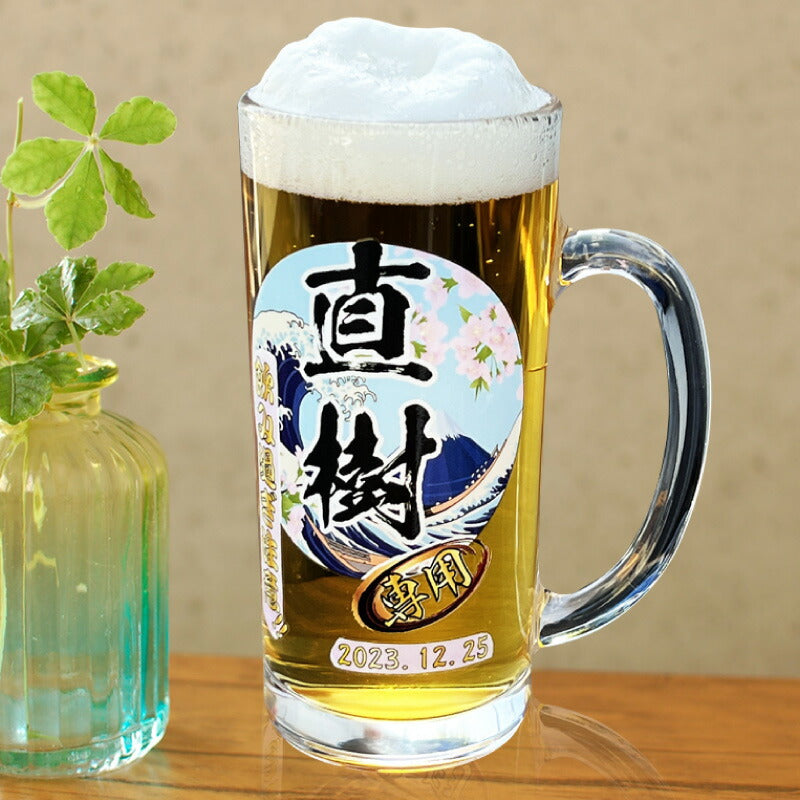 【化粧箱入り】 ビールジョッキ 名入れ プレゼント 名前入り プリント 印刷 グラス コップ ビアグラス おしゃれ ビールグラス 父の日 母の日 還暦祝い 誕生日 カラー ネーム入れ 男性 女性 ジョッキ ギフト 日本製 ビアジョッキ 435 ml 背景/イラスト入り PI40