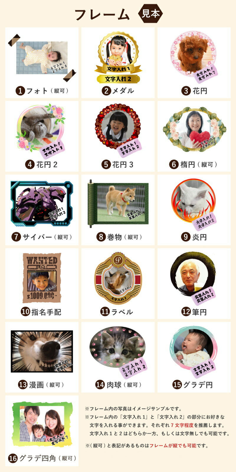 写真入り グラス 名入れ プレゼント 名前入り ペット うちの子 写真 オリジナル グッズ 犬 猫 ペットオリジナルグッズ プリント 印刷 コップ ビアグラス おしゃれ ビールグラス バースデー ギフト 日本製 マイグラス ビール 焼酎 コーヒー 紅茶 220 ml PSYN-16