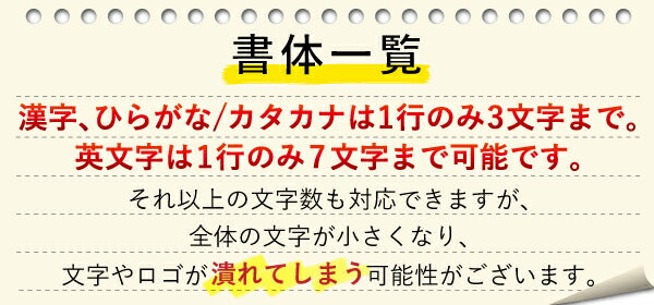 名入れ 卓上 ポット 名前入り ワンタッチレバー プレゼント 真空断熱 保温 保冷 ステンレス マグボトル 彫刻 刻印 父の日 母の日 還暦祝い 退職 誕生日 結婚祝い 記念品 送別会 おしゃれ 登山 アウトドア 持ち運び 実用的 男性 女性 バースデー ギフト 送料無料 900ml C79