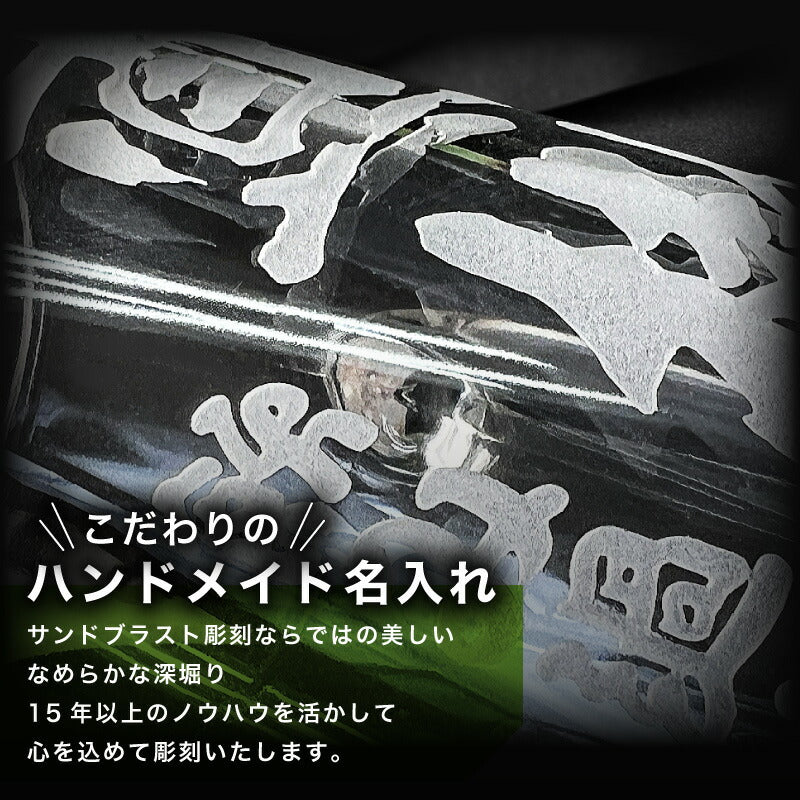 名入れ ビールジョッキ ペア 名前入り プレゼント 食洗器 対応 彫刻 刻印 グラス コップ ビアグラス おしゃれ ビールグラス 父の日 母の日 還暦祝い 退職 誕生日 結婚祝い 実用的 ネーム入れ 男性 女性 バースデー ギフト 435 ml 化粧箱 入り ビアジョッキ セット C42