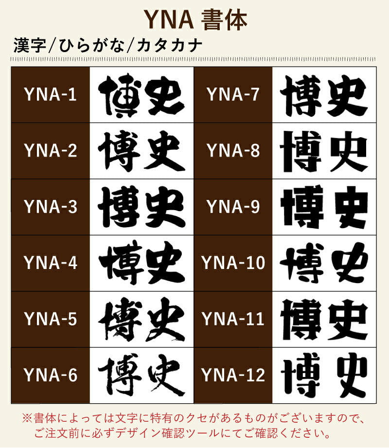 名入れ マグカップ 名前入り プレゼント 真空断熱 保温 保冷 ステンレス プリント 印刷 印字 コーヒー カップ コップ 父の日 母の日 還暦祝い 退職 誕生日 送別会 おしゃれ 実用的 男性 女性 ギフト 350ml P79