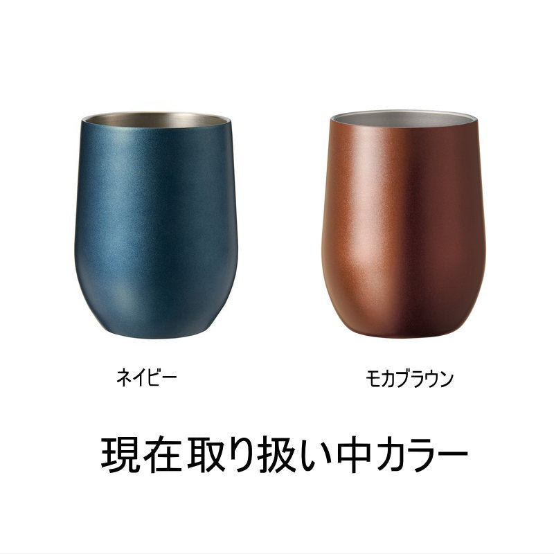 【化粧箱入り】 名入れ タンブラー 名前入り プレゼント 真空断熱 保温 保冷 ステンレス 彫刻 刻印 グラス コップ おしゃれ ビールグラス 父の日 母の日 還暦祝い 退職 誕生日 実用的 ネーム入れ 男性 女性 バースデー ギフト 送料無料 紺 ピンク 単品 390 ml アル AL59D