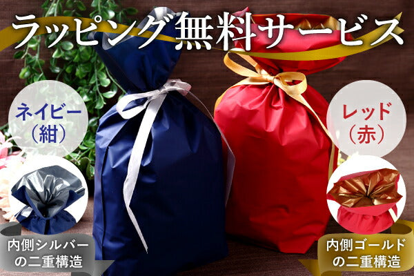 名入れ ビールジョッキ 名前入り プレゼント 食洗器 対応 彫刻 刻印 グラス コップ ビアグラス おしゃれ ビールグラス 父の日 母の日 還暦祝い 退職 誕生日 結婚祝い 実用的 ネーム入れ 男性 女性 バースデー ギフト 送料無料 日本製 ビアジョッキ 360 ml 【人気商品】 C37