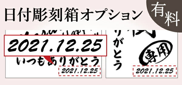 名入れ ビールジョッキ サーモス 名前入り プレゼント 真空断熱 保温 保冷 食洗器 対応 ステンレス 彫刻 刻印 グラス コップ ビアグラス おしゃれ ビールグラス 父の日 母の日 還暦祝い 退職 誕生日 結婚祝い 実用的 男性 女性 送料無料 720 ml JDK-721 ビアジョッキ C20