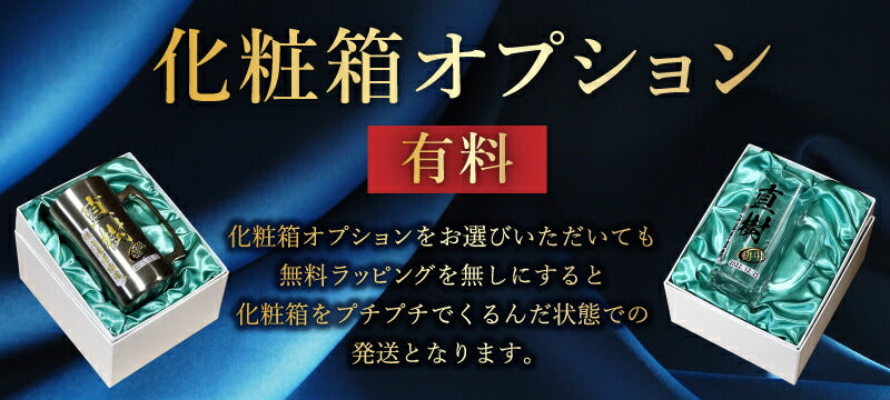 写真入り 名入れ ビールジョッキ プレゼント 名前入り ペットうちの子 写真 オリジナル グッズ 犬 猫 ペットオリジナルグッズ プリント 印刷 印字 グラス コップ ビアグラス おしゃれ ビールグラス ギフト 日本製 ビアジョッキ 360 ml ジョッキ PSYN-5
