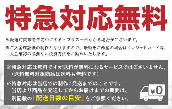 【化粧箱入り】名入れ タンブラー サーモス 名前入り プレゼント 真空断熱 保温 保冷 ステンレス 彫刻 刻印 グラス コップ おしゃれ ビールグラス 父の日 母の日 還暦祝い 退職 誕生日 結婚祝い 男性 女性 バースデー ギフト 送料無料 400ml 光沢 JMO-GP2 SL 単品 C12