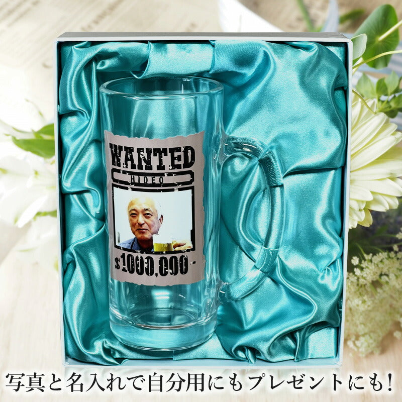 【化粧箱入り】 写真入り 名入れ ビールジョッキ プレゼント 名前入り ペット うちの子 写真 オリジナル グッズ 犬 猫 ペットグッズ ジョッキ 印刷 印字 グラス コップ ビアグラス おしゃれ ビールグラス ギフト 日本製 ビアジョッキ 435ml PSYN-15