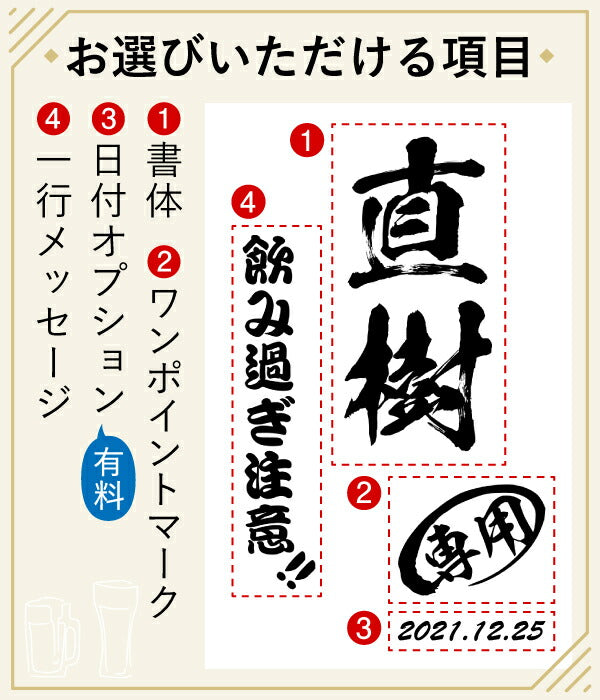 名入れ タンブラー ペア 名前入り プレゼント 真空断熱 保温 保冷 ステンレス 彫刻 刻印 グラス コップ 父の日 母の日 還暦祝い 退職 誕生日 結婚祝い おしゃれ ビールグラス 実用的 ネーム入れ 男性 女性 バースデー ギフト 送料無料 450 ml 化粧箱 入り 黒 赤 セット C17