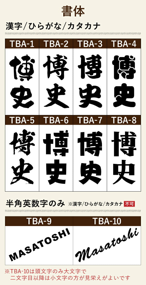 名入れ タンブラー サーモス ペア 名前入り プレゼント 真空断熱 保温 保冷 ステンレス 彫刻 刻印 グラス コップ おしゃれ ビールグラス 父の日 母の日 還暦祝い 退職 誕生日 結婚祝い 実用的 男性 女性 バースデー ギフト 送料無料 400ml 光沢 化粧箱 入り JMO-GP2 SL C14