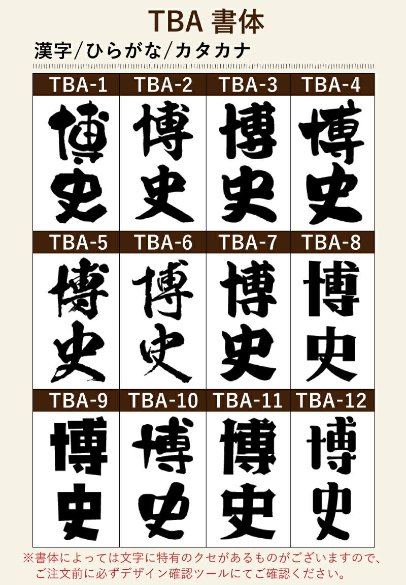 グラス 名入れ プレゼント 食洗器 対応 名前入り プリント 印刷 コップ ビアグラス おしゃれ ビールグラス 父の日 母の日 還暦祝い 退職 誕生日 結婚祝い カラー 男性 女性 バースデー ギフト 日本製 マイグラス ビール 焼酎 コーヒー 紅茶 220 ml 背景/イラスト入り PI43
