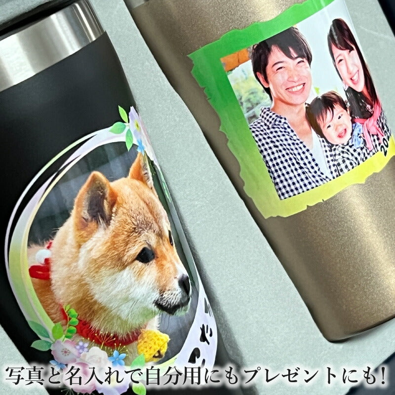 【ペア箱入り】 写真入り タンブラー ペア 名入れ プレゼント 真空断熱 保温 保冷 ステンレス 名前入り ペット うちの子 写真 オリジナル グッズ 犬 猫 ペットオリジナルグッズ プリント 印刷 グラス コップ おしゃれ ビールグラス ギフト 340 ml 金 黒 セット PSYN-108
